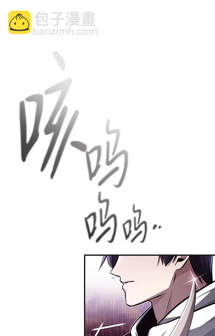 [第7话] 是你自己说会全部吃完的！55