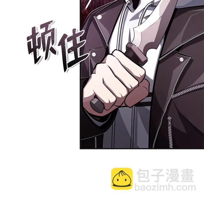 [第7话] 是你自己说会全部吃完的！56
