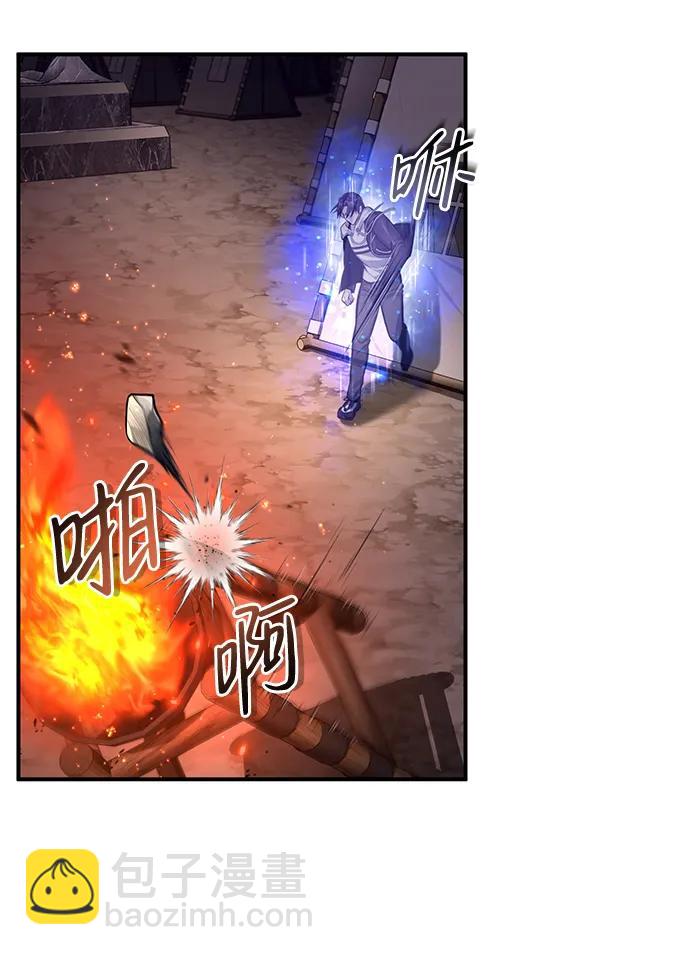 [第7话] 是你自己说会全部吃完的！61