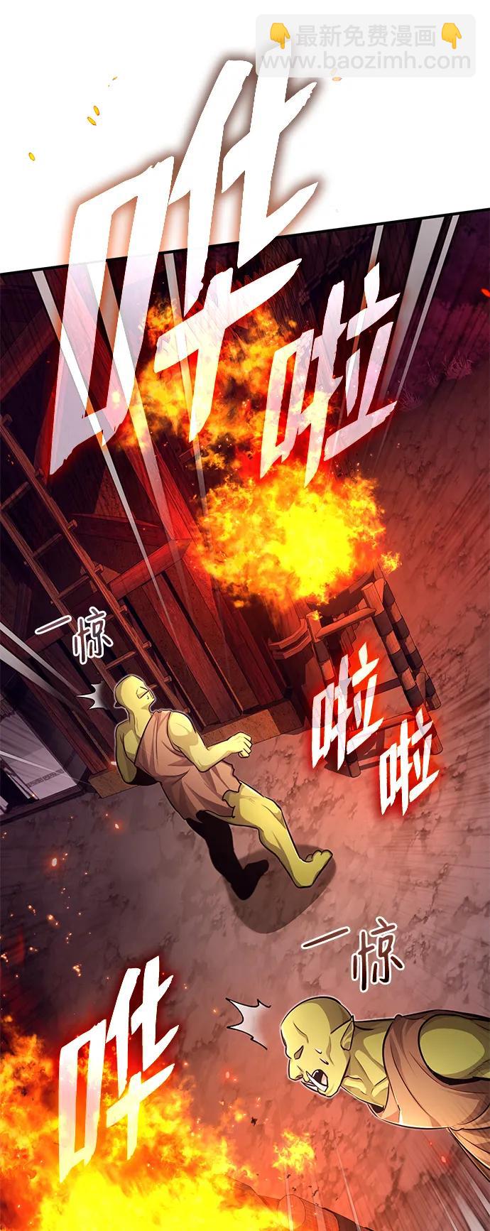 [第7话] 是你自己说会全部吃完的！63