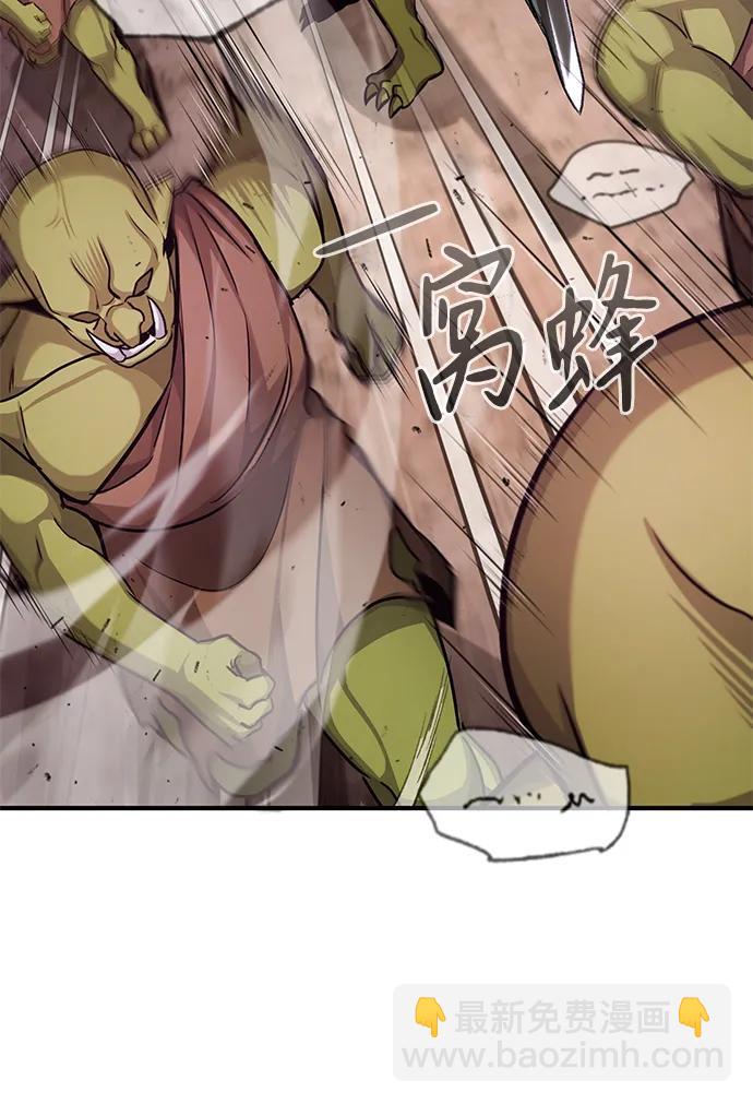 [第7话] 是你自己说会全部吃完的！65