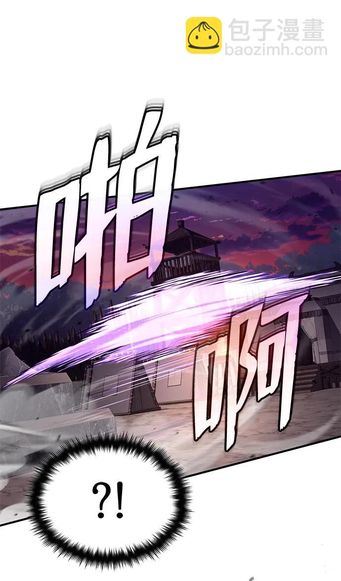 [第7话] 是你自己说会全部吃完的！67