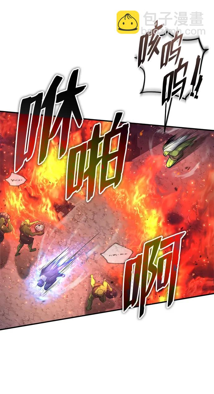 [第7话] 是你自己说会全部吃完的！72