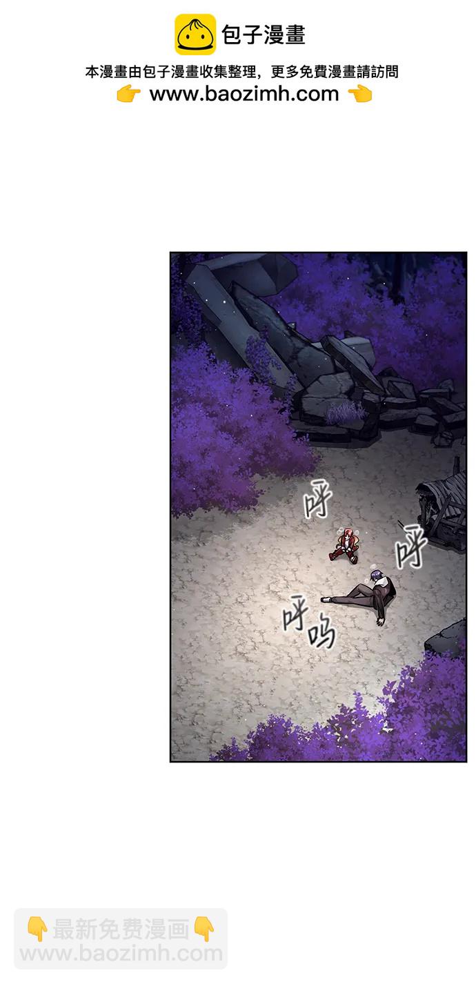 [第7话] 是你自己说会全部吃完的！76