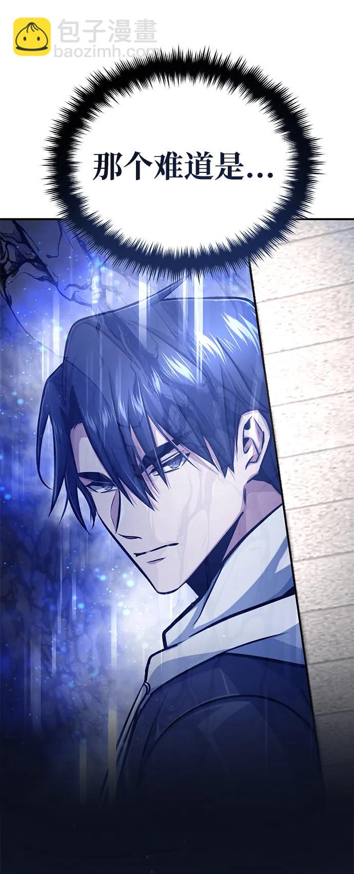 [第7话] 是你自己说会全部吃完的！93