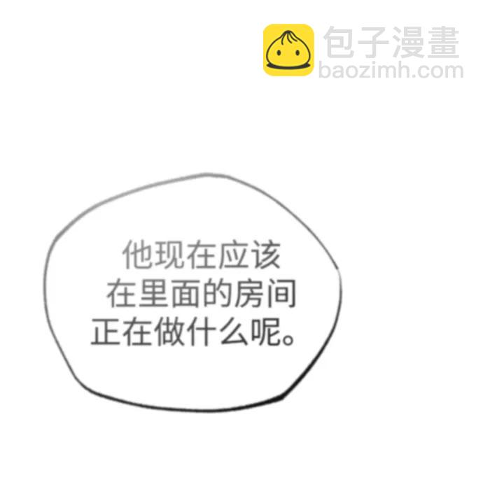 [第11话] 哥哥好帅哦！18