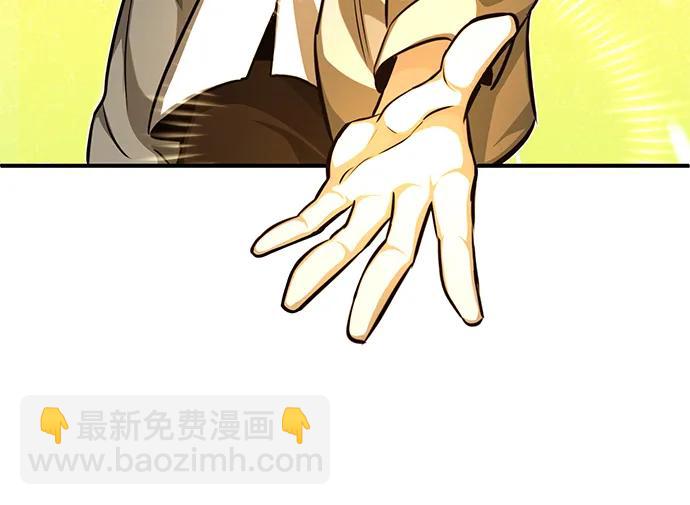 [第11话] 哥哥好帅哦！39