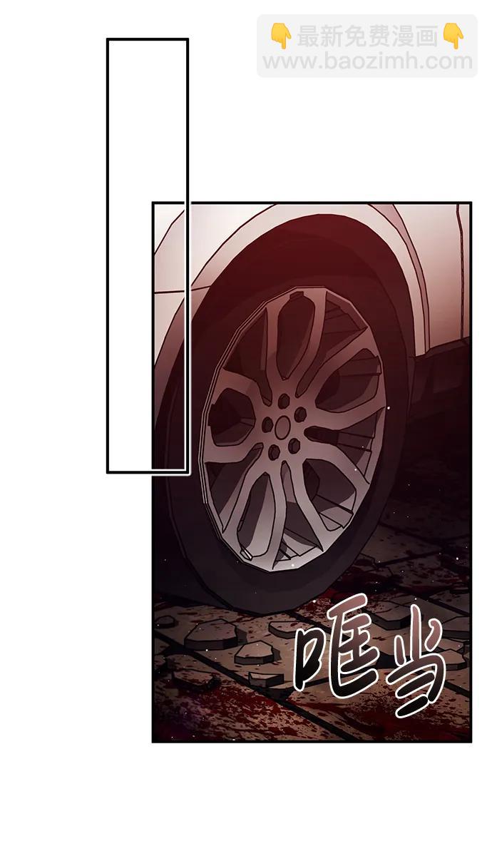 [第11话] 哥哥好帅哦！65