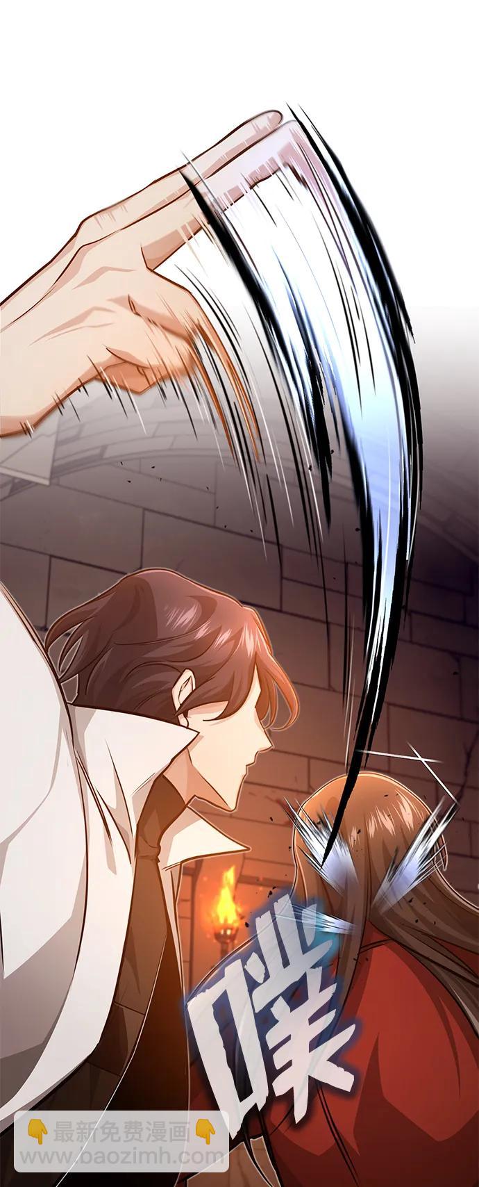 [第11话] 哥哥好帅哦！98