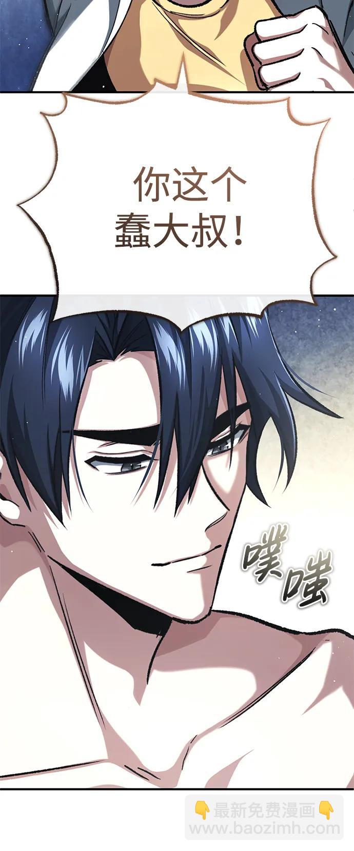 [第16话] 队长会抛弃我的15