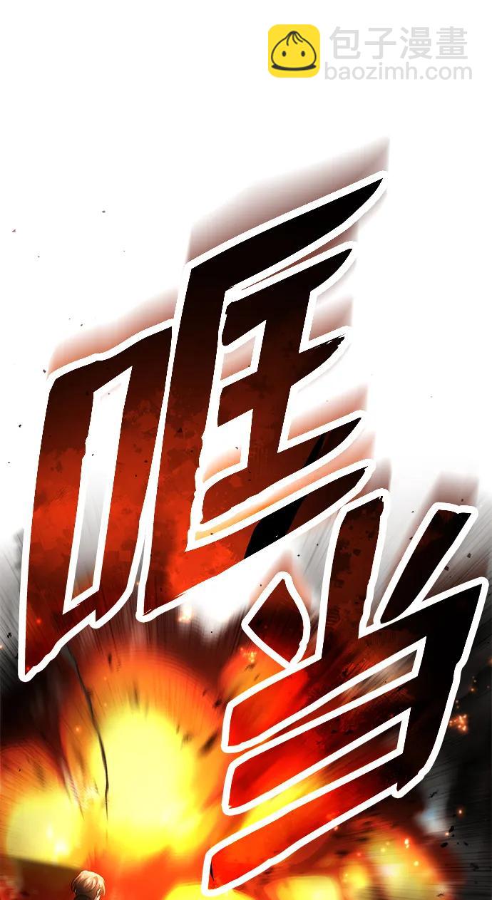[第16话] 队长会抛弃我的29