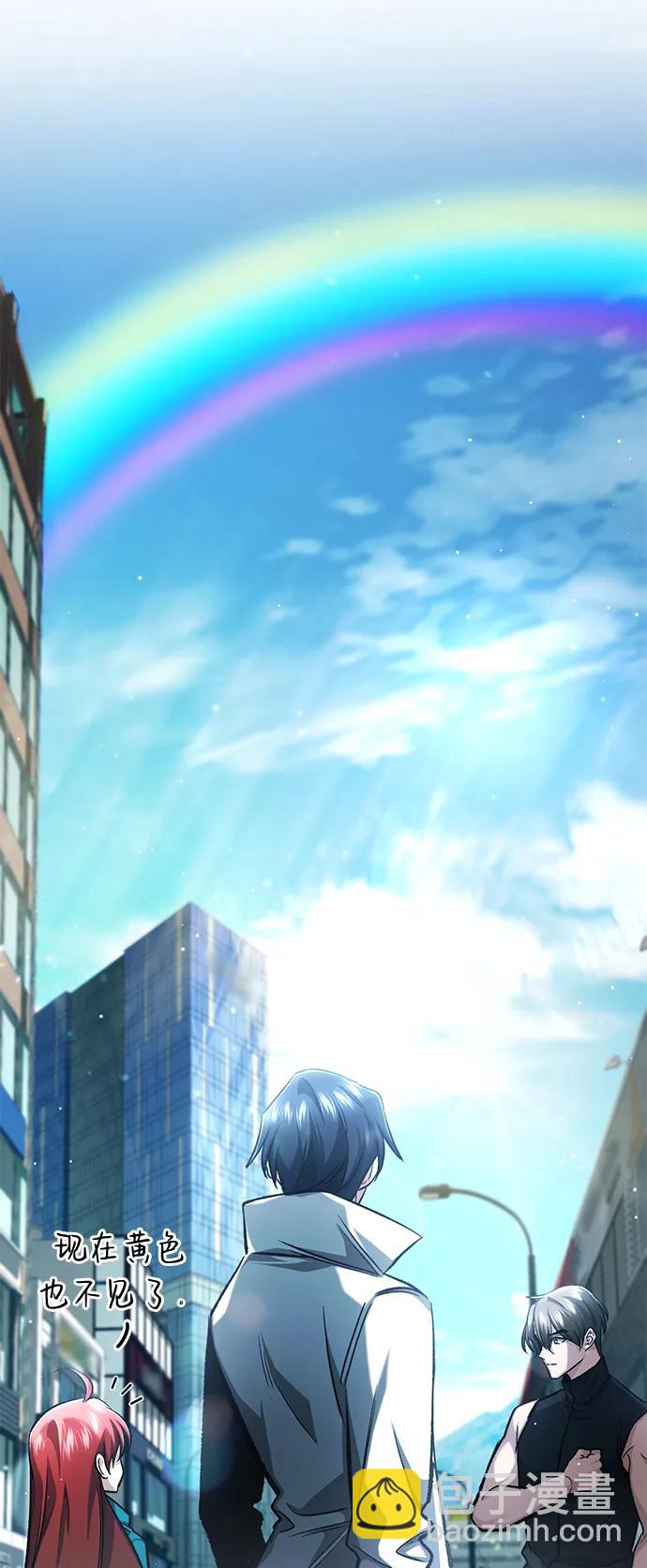 [第16话] 队长会抛弃我的42