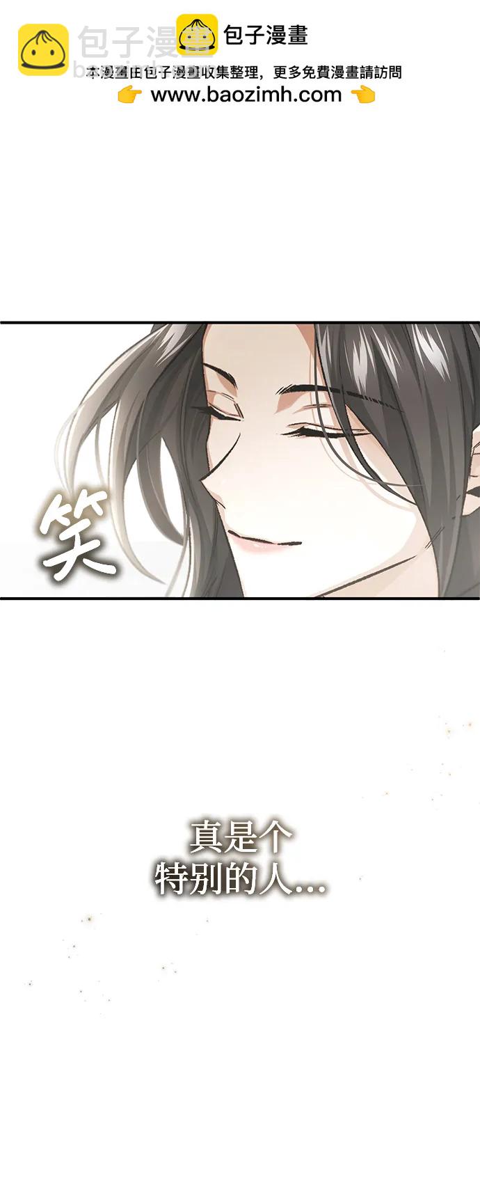 [第16话] 队长会抛弃我的71
