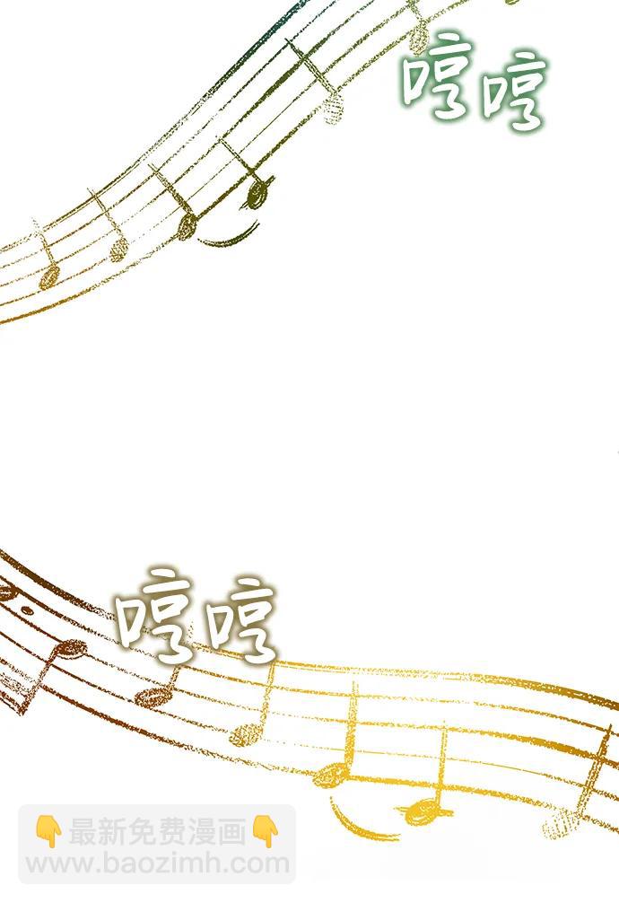 [第19话] 该去赚炸鸡钱了80