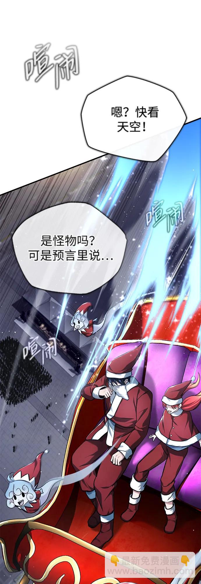 [第23话] 我在那里一直29