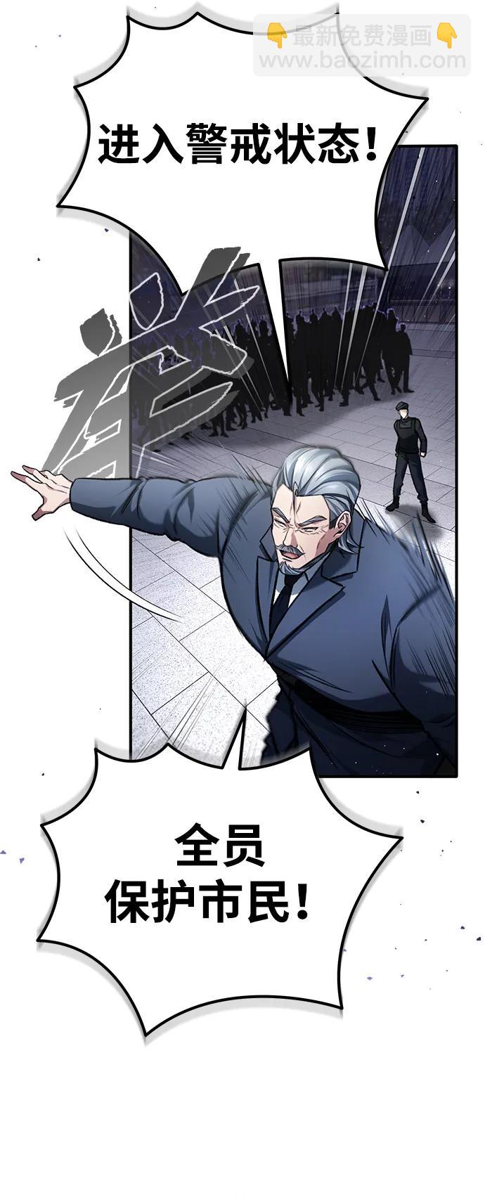 [第23话] 我在那里一直32