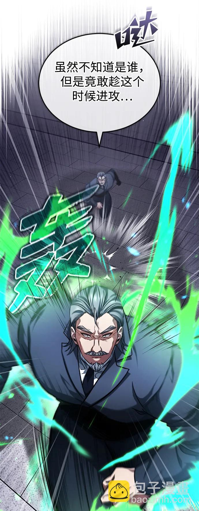 [第23话] 我在那里一直33