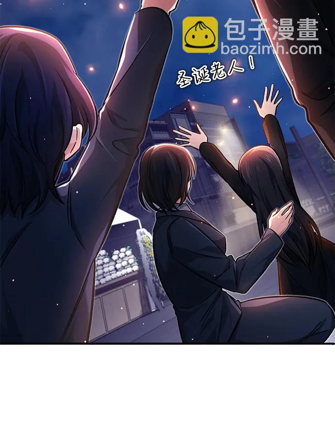 [第23话] 我在那里一直37