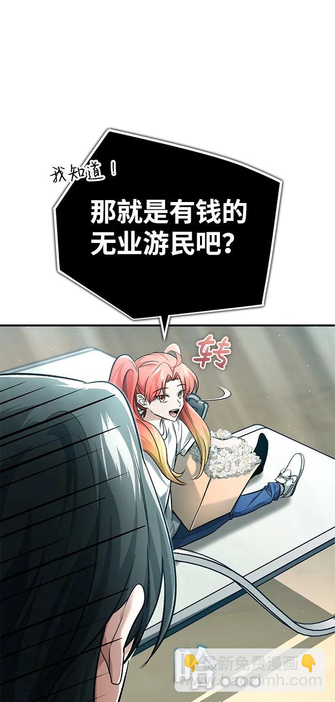[第23话] 我在那里一直5
