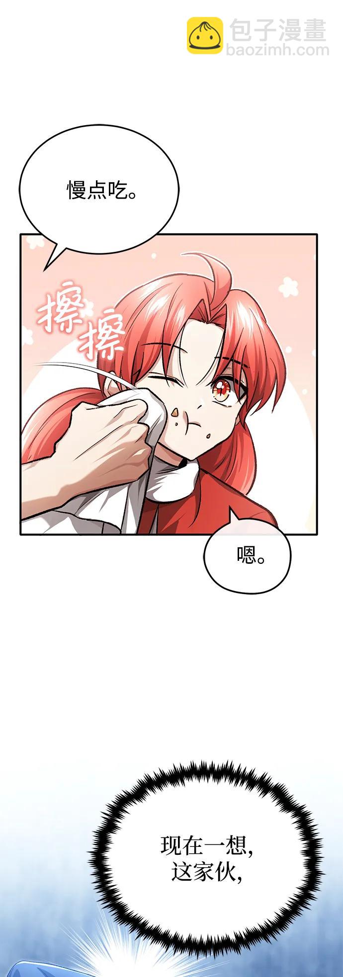[第23话] 我在那里一直64