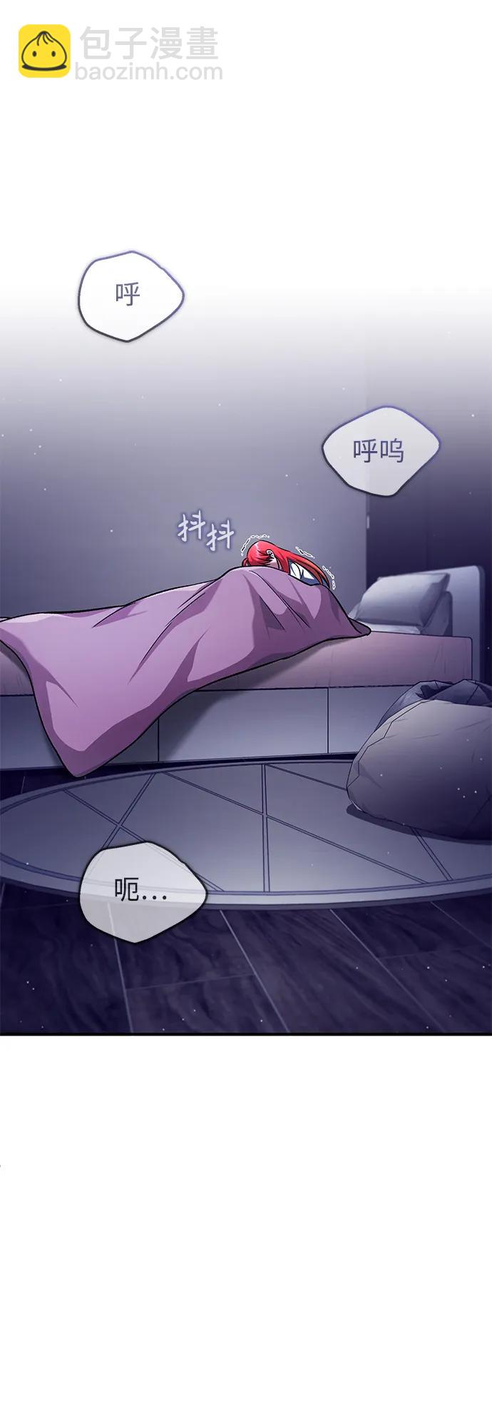 [第23话] 我在那里一直78