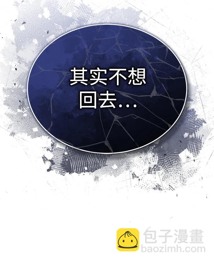 [第23话] 我在那里一直81