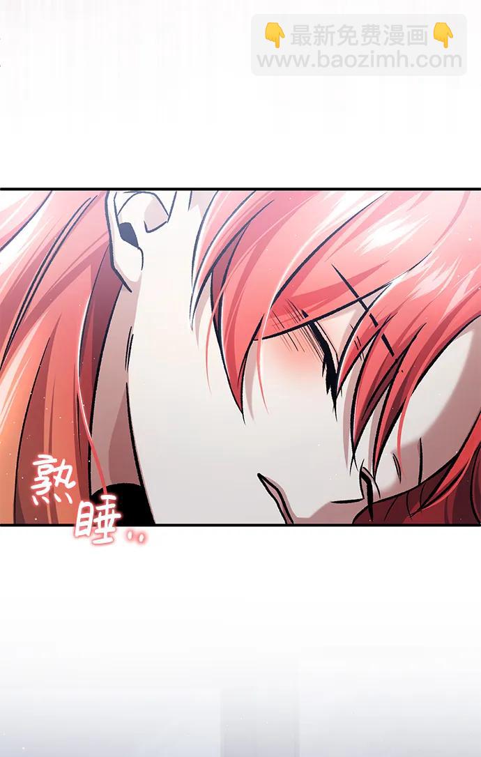 [第24话] 我一定会救你59