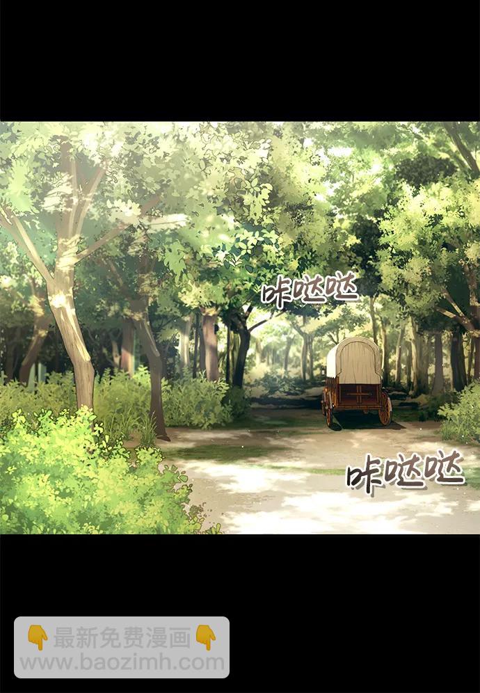 [第24话] 我一定会救你9