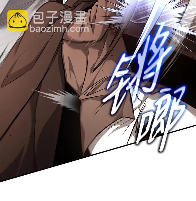 [第27话] 你要把我们怎么样16