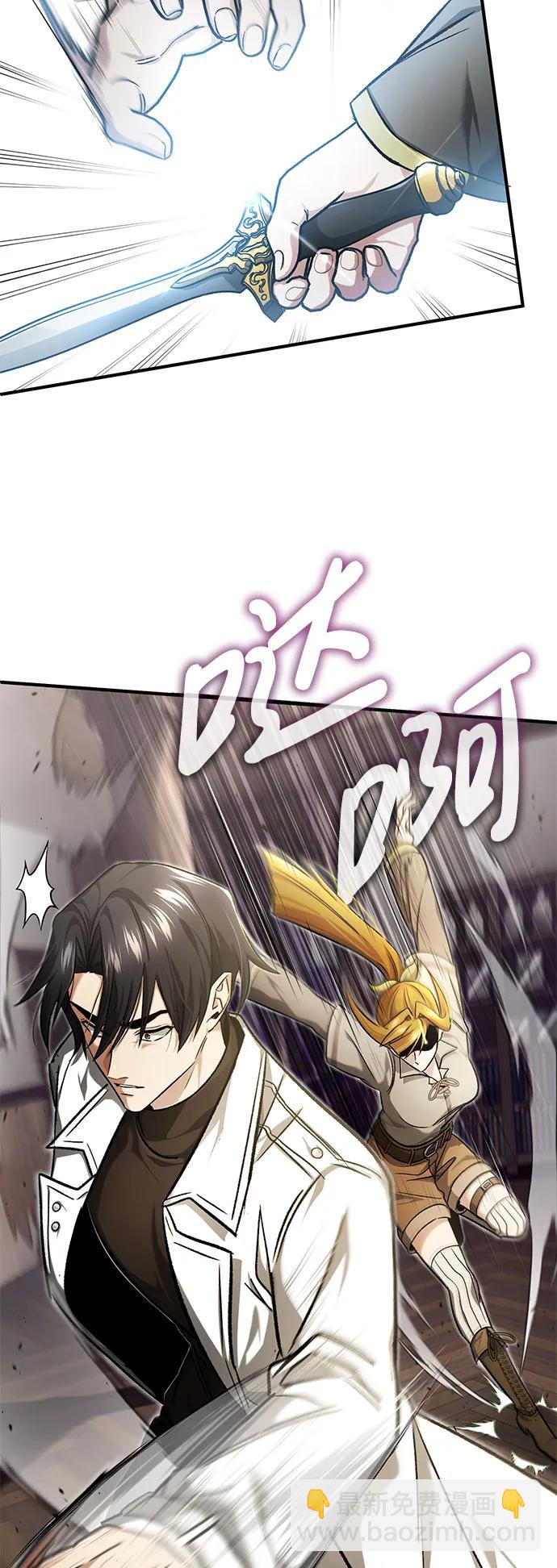[第27话] 你要把我们怎么样38