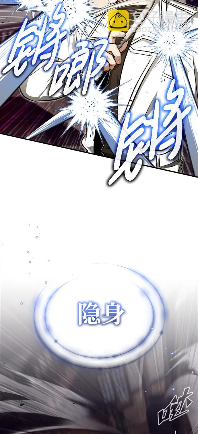 [第27话] 你要把我们怎么样51