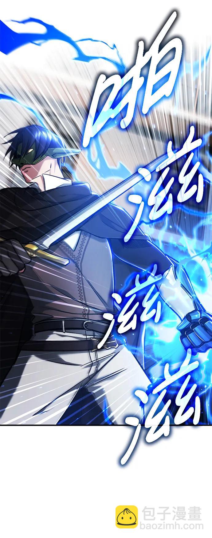 [第32话] 最讨厌烦人的故事了14
