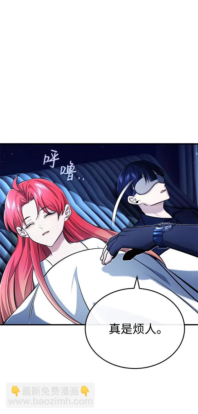 [第33话] 一切都会好起来的31