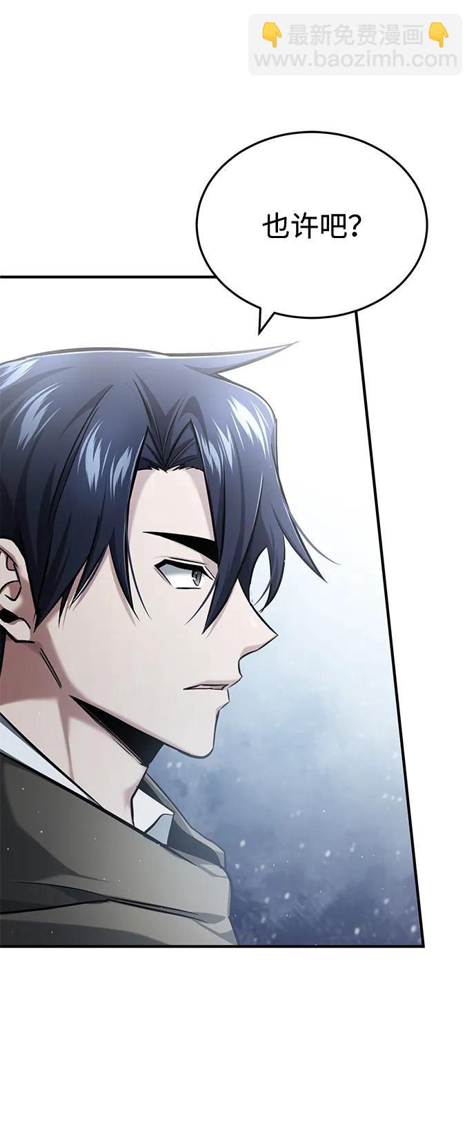 [第33话] 一切都会好起来的59
