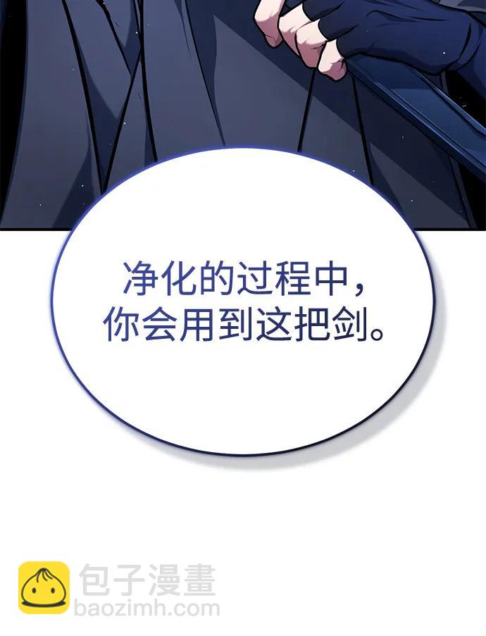 [第33话] 一切都会好起来的71