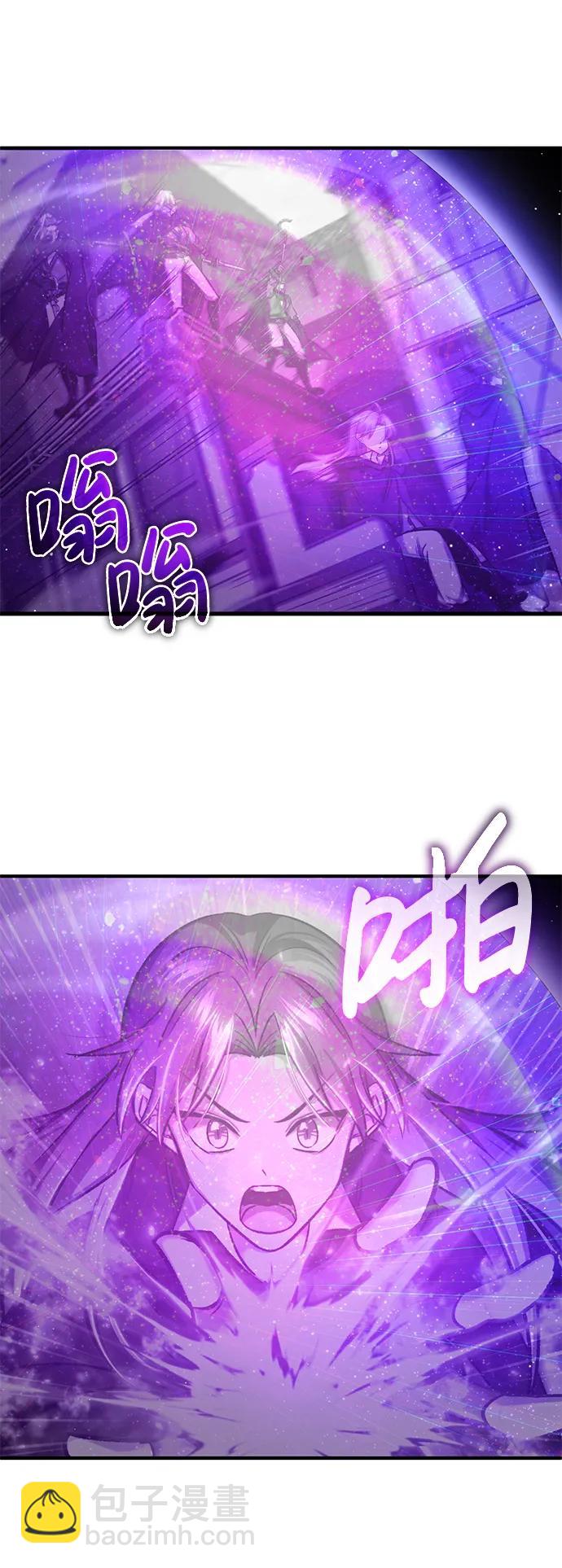 [第33话] 一切都会好起来的76