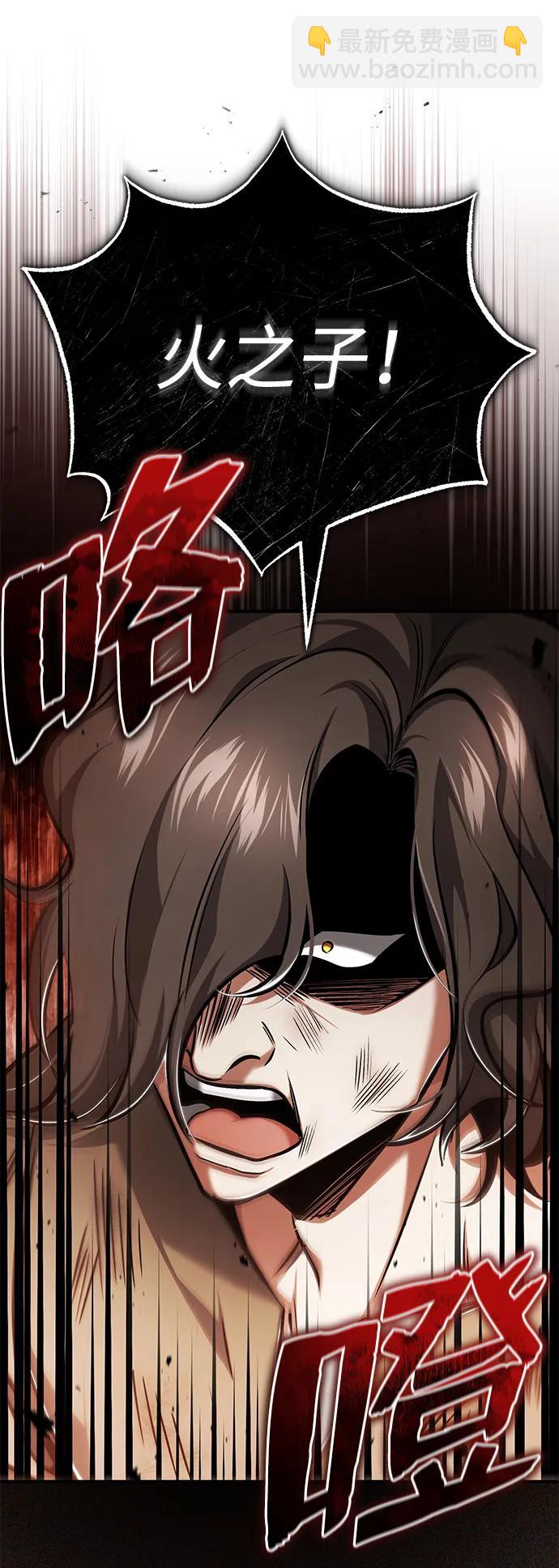 [第33话] 一切都会好起来的77
