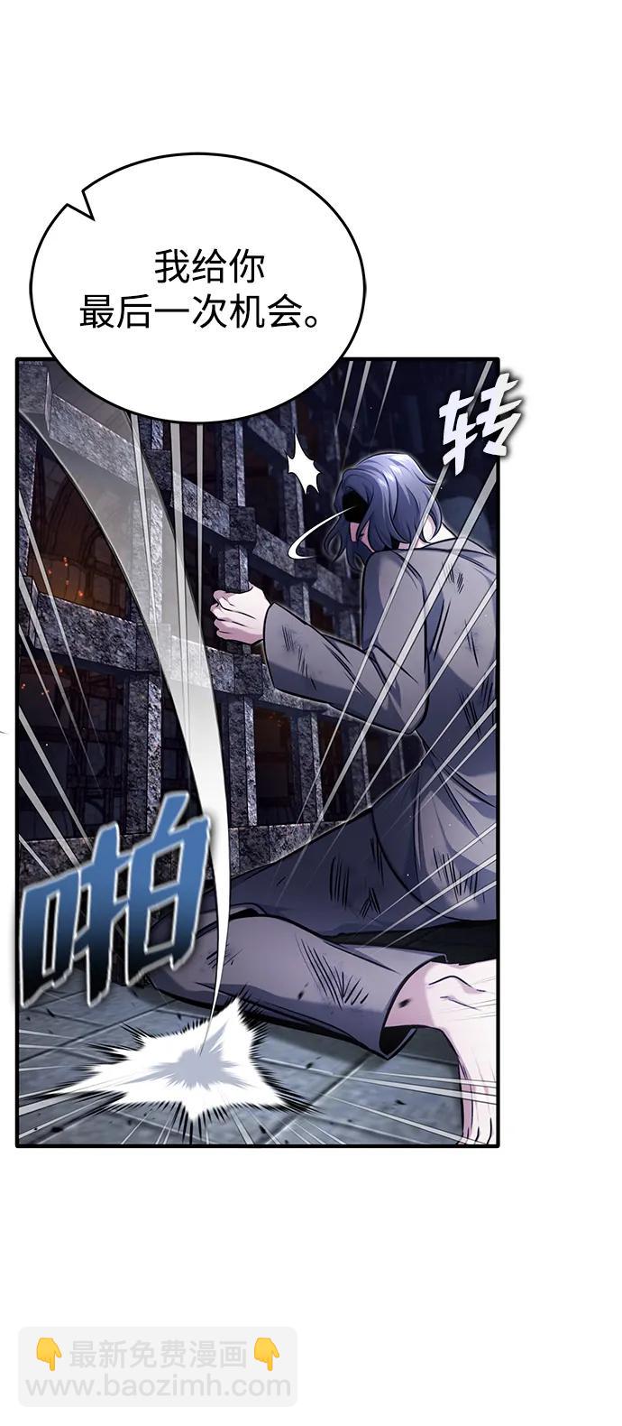 [第33话] 一切都会好起来的81
