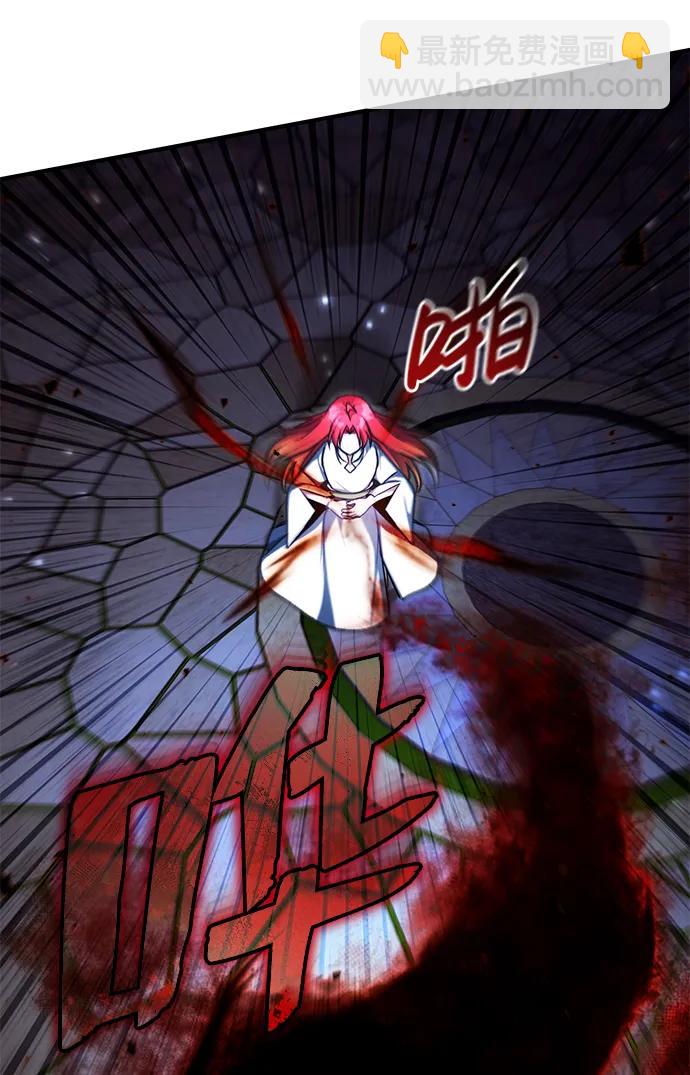 [第34话] 心里真痛快10