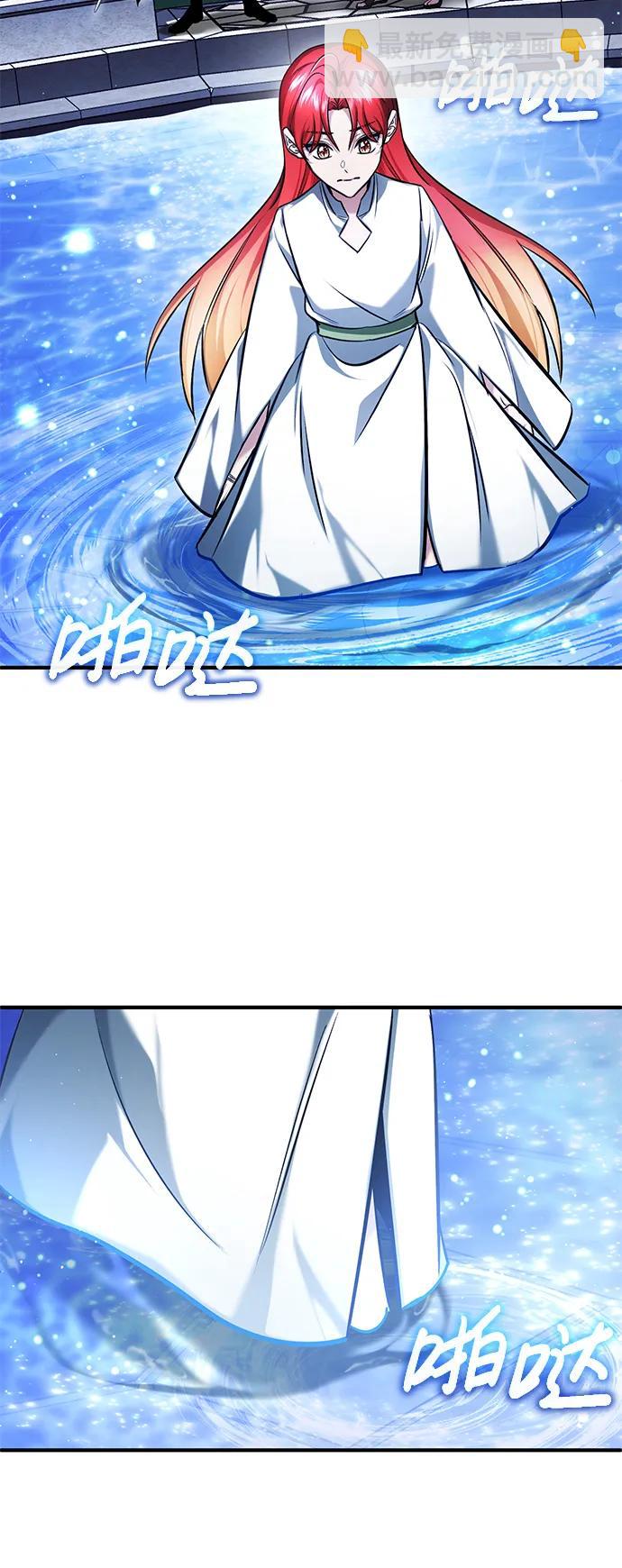 [第34话] 心里真痛快2