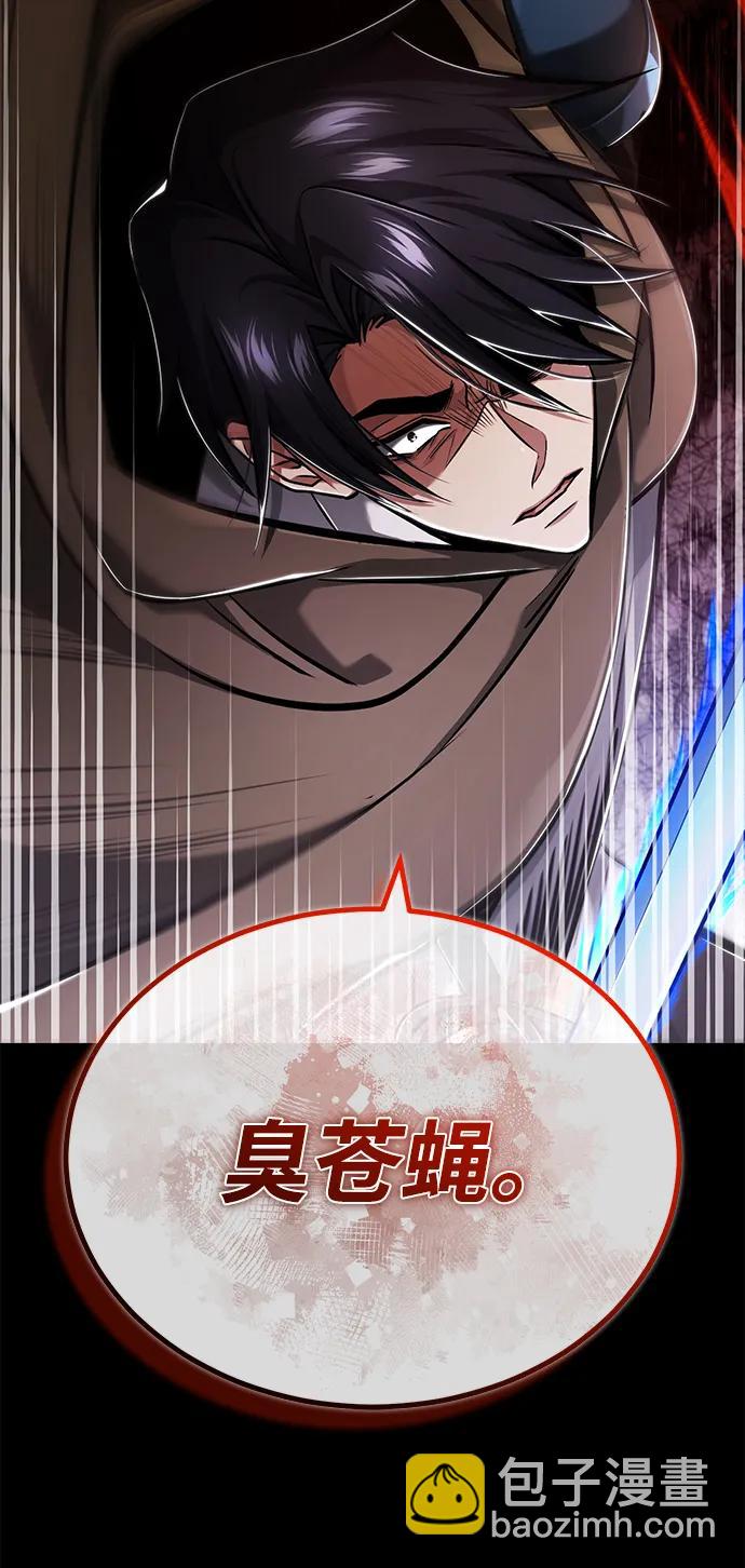 [第34话] 心里真痛快25