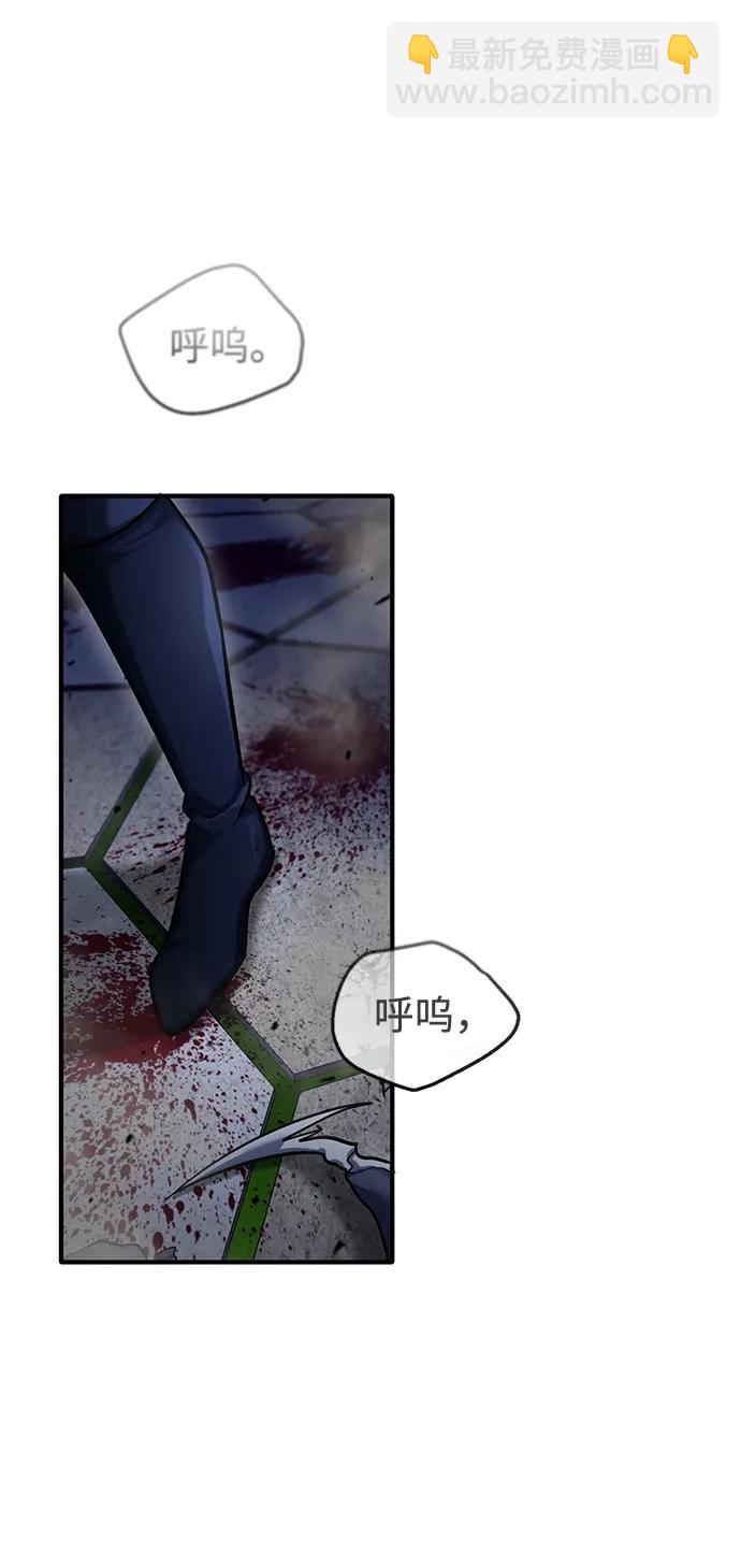 [第34话] 心里真痛快32