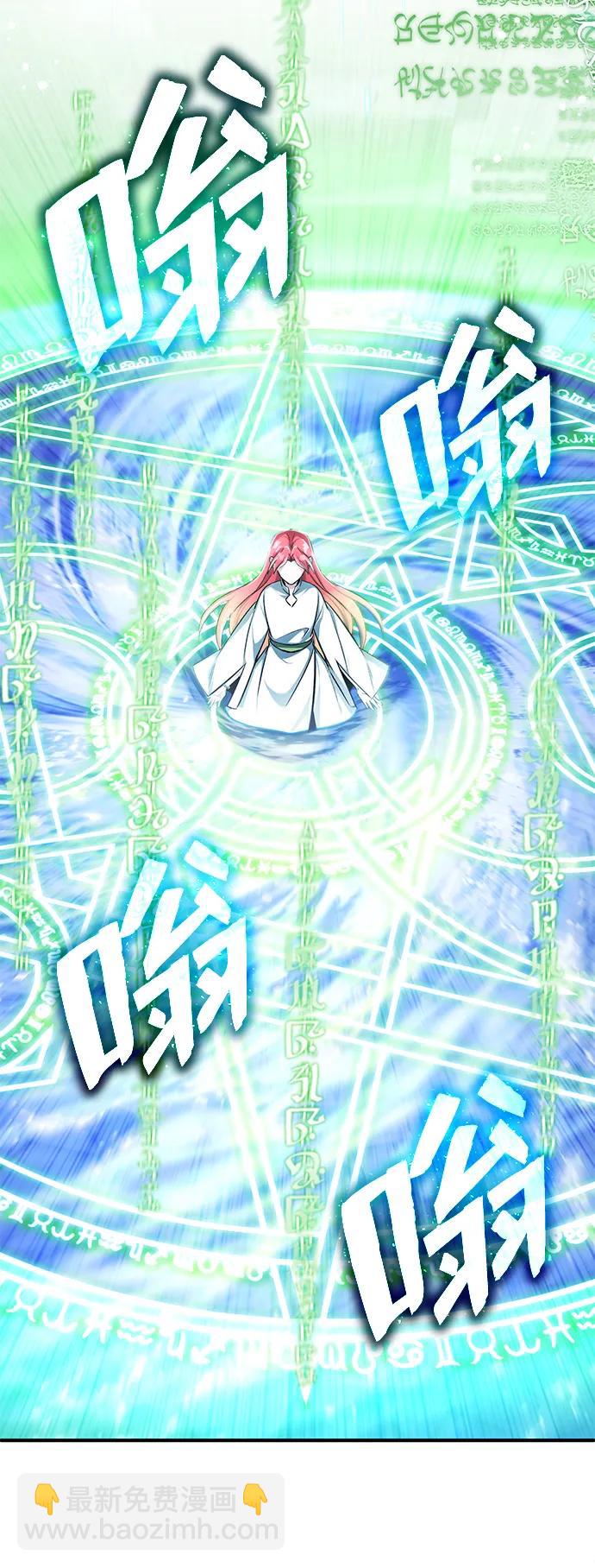[第34话] 心里真痛快4