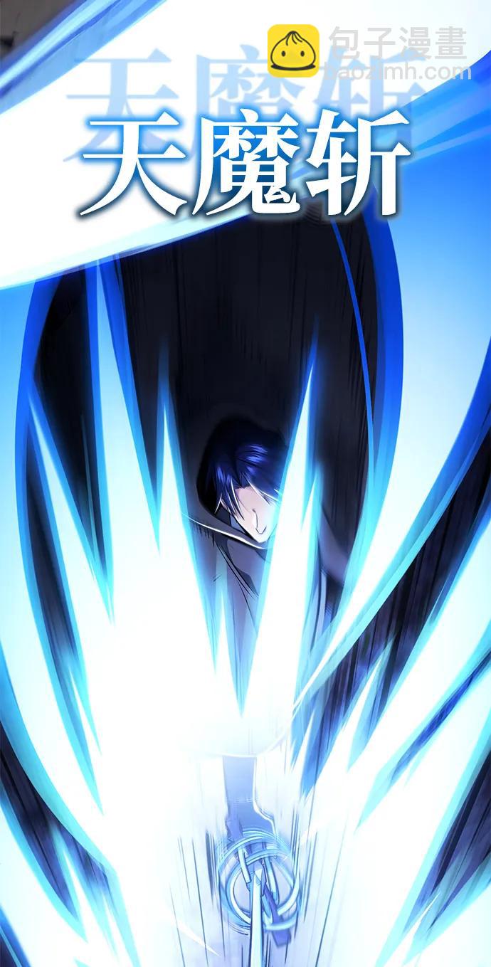 [第34话] 心里真痛快40