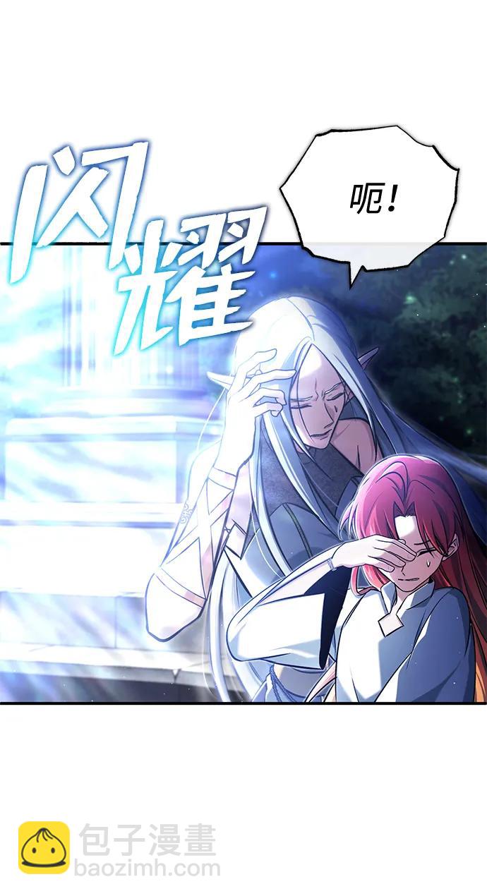 [第34话] 心里真痛快43