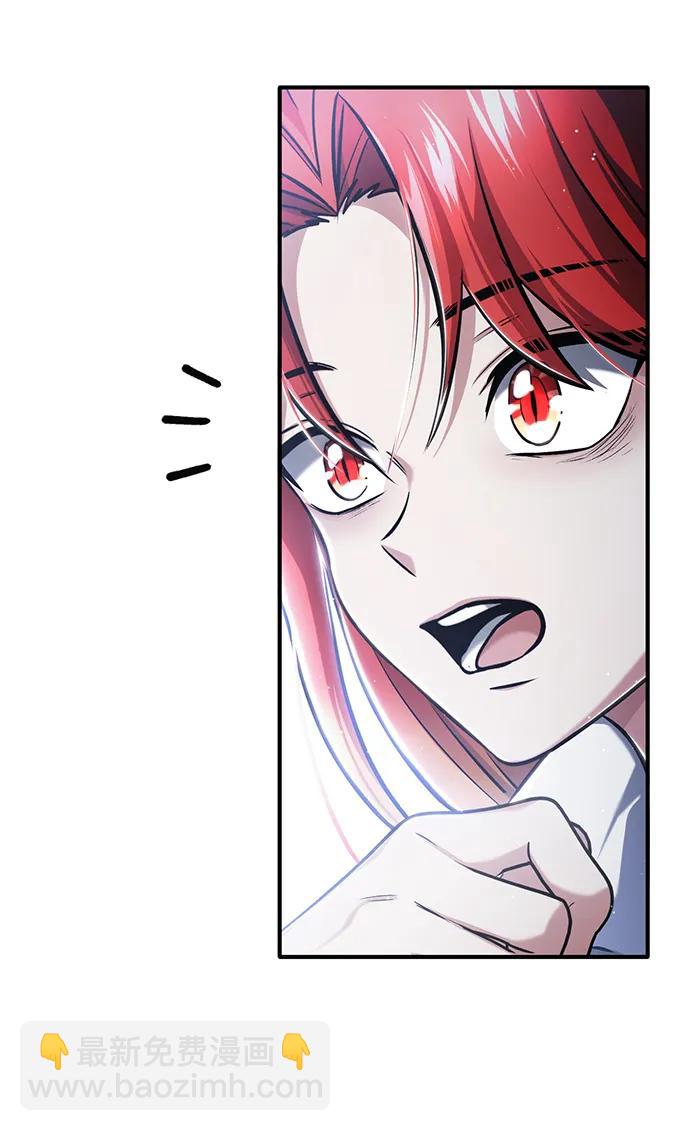 [第34话] 心里真痛快44