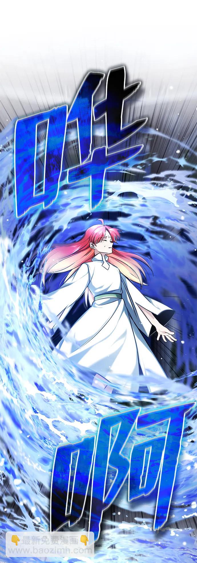 [第34话] 心里真痛快5