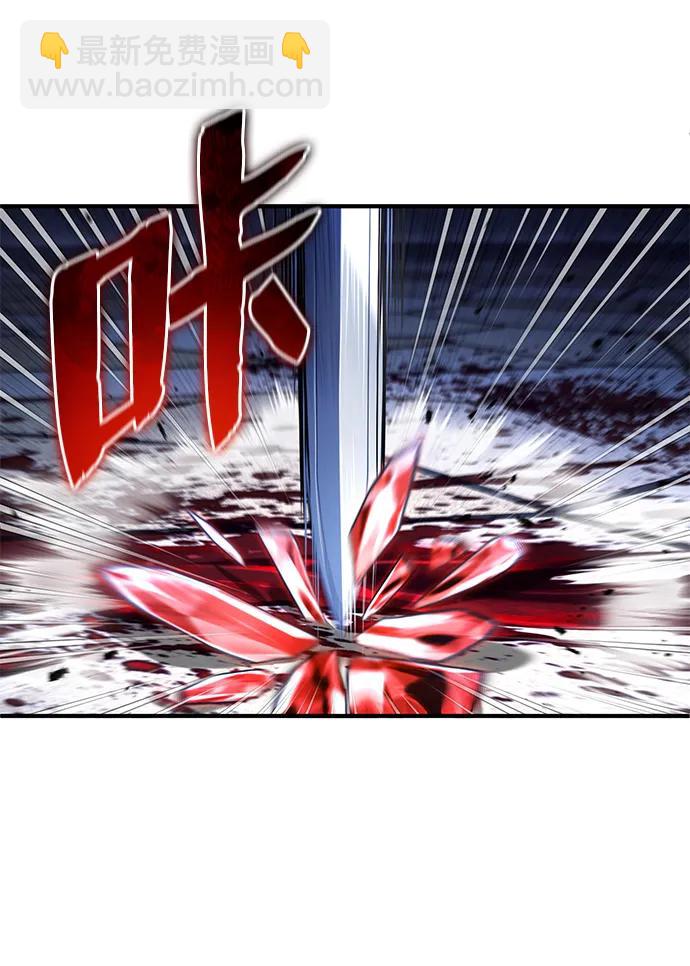 [第34话] 心里真痛快56
