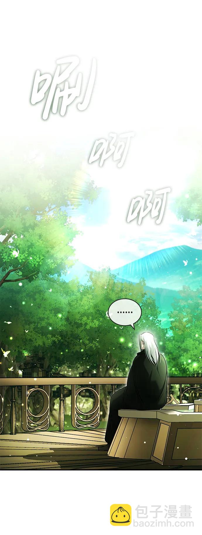 [第34话] 心里真痛快78