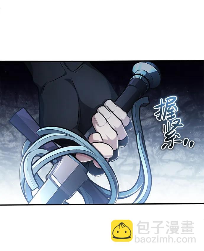[第34话] 心里真痛快8